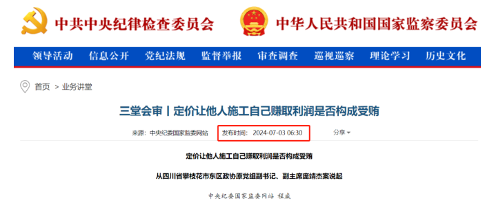 1720685918780085.png image.png